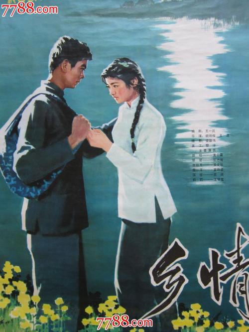 商品房怎么办房产证